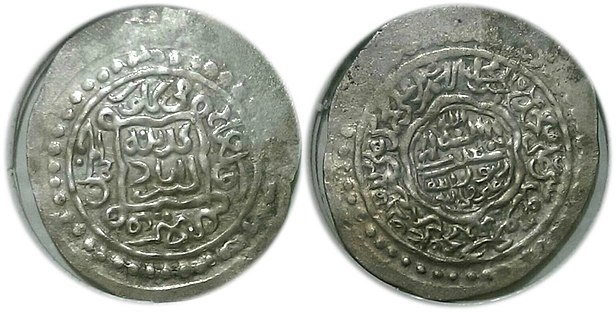 سکه سربداران